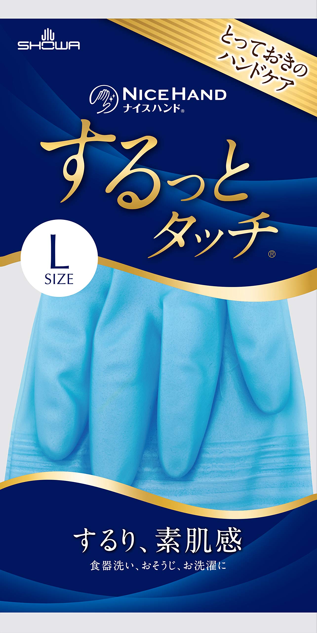 ipショット◼️30袋 Ipショット◼️30袋